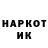 КЕТАМИН VHQ Vika. Vika