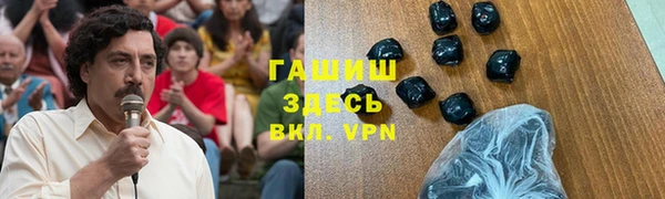 скорость mdpv Володарск