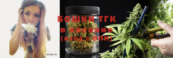 кокаин перу Волоколамск