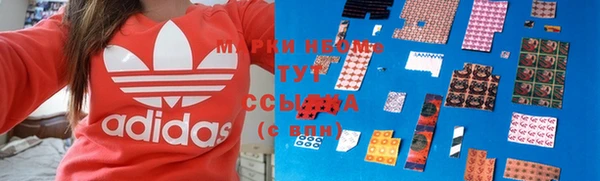 винт Волосово