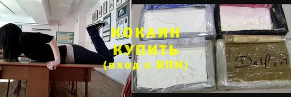 скорость mdpv Володарск