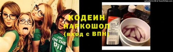 скорость mdpv Володарск