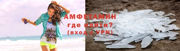 скорость mdpv Володарск