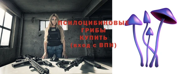 кокаин перу Волоколамск