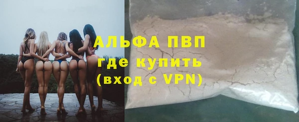героин Зерноград