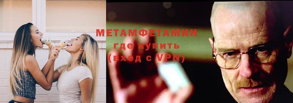скорость mdpv Володарск