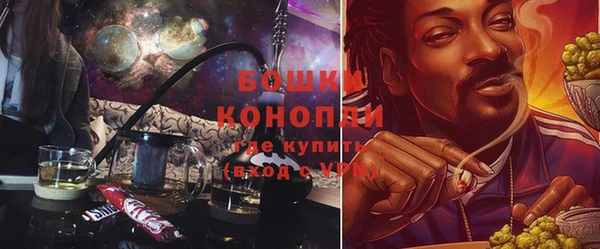винт Волосово