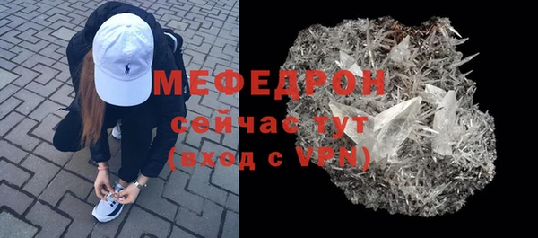 COCAINE Усинск