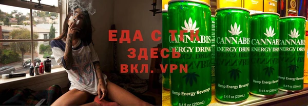 скорость mdpv Володарск
