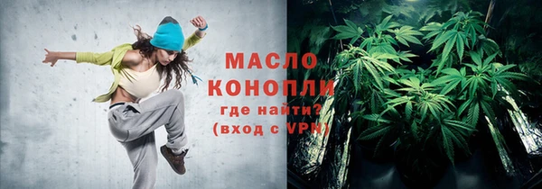 кокаин перу Волоколамск