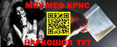 шишки Дубна
