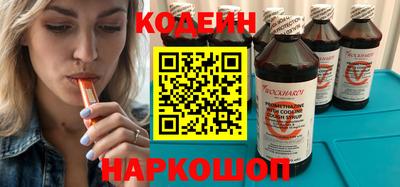 шишки Дубна