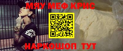 шишки Дубна
