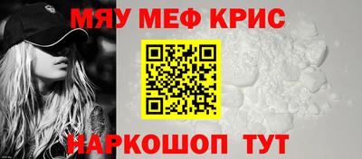 скорость Донской