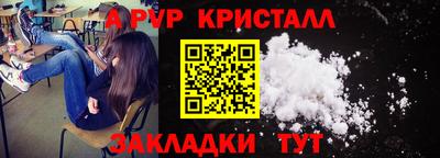 скорость Донской