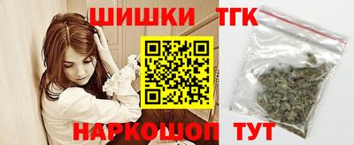 скорость Донской
