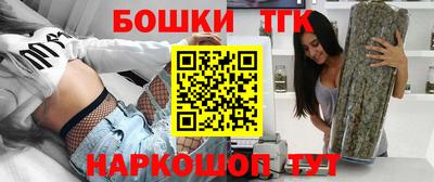 шишки Дубна