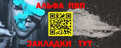 скорость Донской