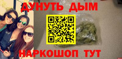 скорость Донской