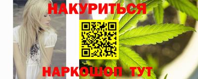 скорость Донской