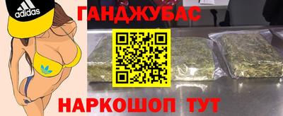скорость Донской