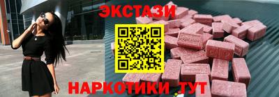 скорость Донской