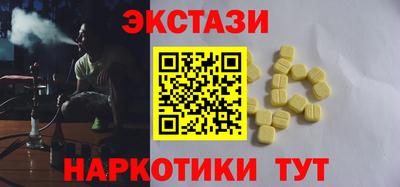 шишки Дубна