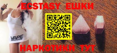 скорость Донской