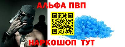 скорость Донской