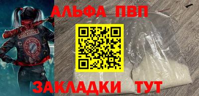 скорость Донской
