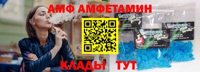 шишки Дубна