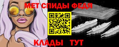 марихуана Донецк