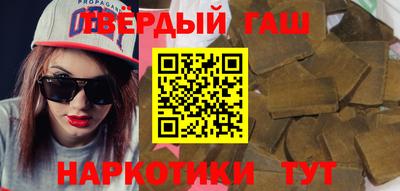 шишки Дубна