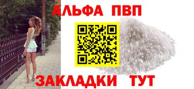 шишки Дубна