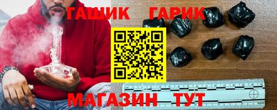 скорость Донской