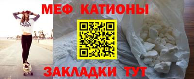 марихуана Донецк