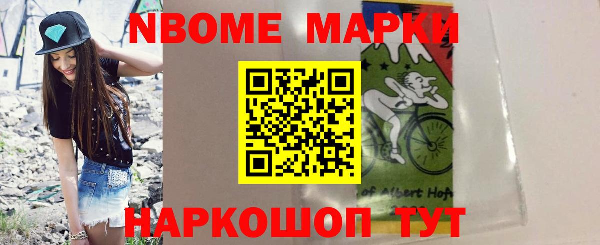 LSD-25 экстази ecstasy  Вход с VPN  Карпинск 