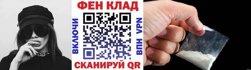 Метамфетамин Methamphetamine  Карпинск 