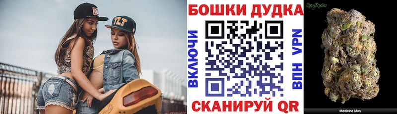 дарнет шоп  Карпинск  Канабис марихуана 